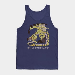 Monster Hunter World Iceborne Gold Rathian Kanji Icon Tank Top